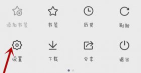 QQ浏览器下载视频的详细操作方法