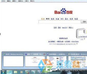 Win7系统快捷键(3)
