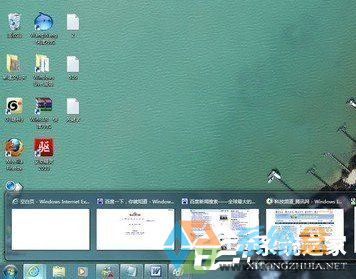 Win7系统快捷键(2)