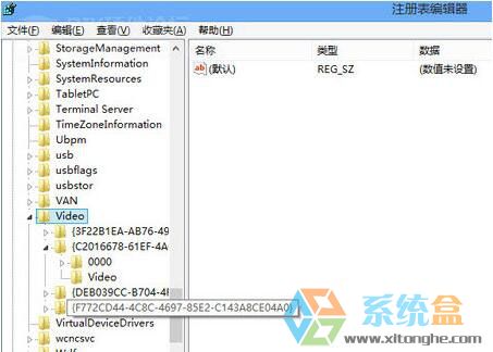 win8系统显卡硬件加速(1)