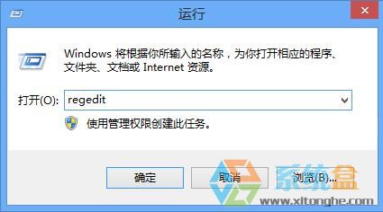 win8系统显卡硬件加速