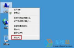 新萝卜家园Win7系统还原点的设置方法