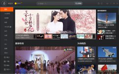 腾讯视频怎么上传ipad及iPad视频怎样上传到qq空间