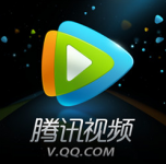 腾讯视频vip账号共享10