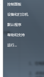 (1)