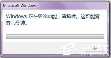 Win7系统IIS功能(5)
