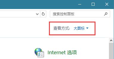 win8系统无法玩英雄联盟(1)