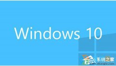 win10系统备份驱动的详细教程