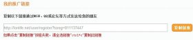 玲珑网游加速器怎么免费体验？