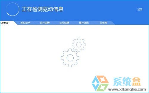win7宽带错误797(5)
