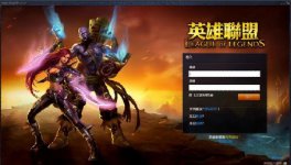 ip加速器一键解决台服lol延迟高的问题