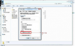 ip加速器如何免费使用？