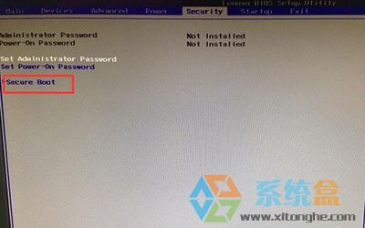 win7系统开机提示(2)