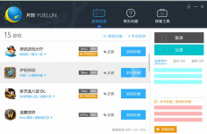 LOL美服加速器怎么选？五个选择月轮加速器的理由