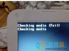 win7系统开机提示checking media的解决办法
