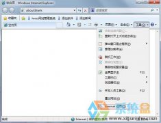 win7系统浏览网页总是崩溃的应对手段