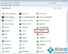 雨林木风win7系统无法打开xp共享文件夹的解决措施