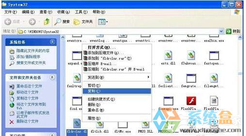 Win7桌面清理向导功能清理桌面(2)