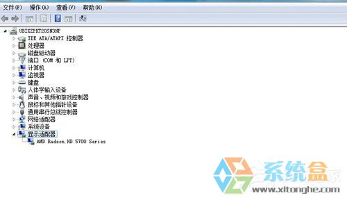 Win7系统看视频黑屏(4)