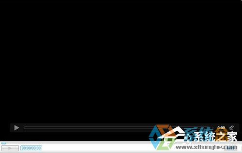 Win7系统看视频黑屏
