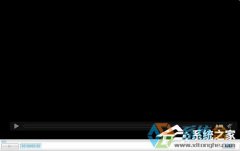 新萝卜家园Win7系统看视频黑屏却有声音的解决方法