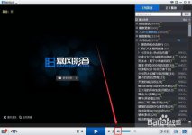 暴风影音没有声音的原因与排查方案
