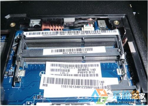 Win7系统卡屏假死(6)