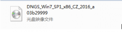 电脑公司win7怎么安装？硬盘安装win7系统的详解教程