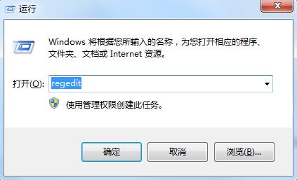 win7玩游戏无法全屏(1)