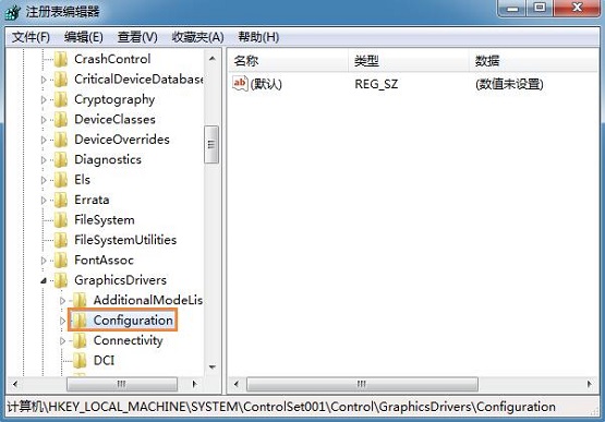 win7玩游戏无法全屏(2)
