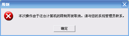 (2)