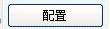 Win7系统CPU风扇转