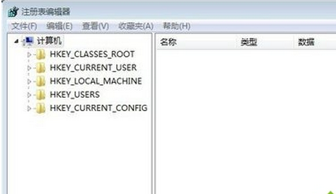 电脑公司Win7开机自动检测的关闭教程(1)