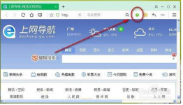 qq浏览器小说书架语音朗读的打开方法