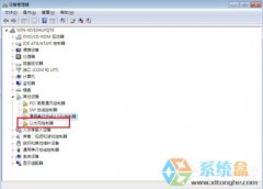 重装系统之家Win7系统连接不上网络的解决手段