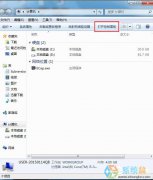 电脑公司Win7系统无线网络密码忘记了怎么查看