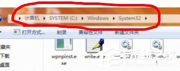 Win7无法玩游戏