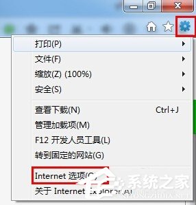Explorer.exe应用程序错误(2)