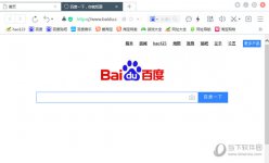 百度浏览器全屏显示的开启设置教程