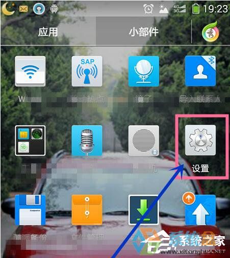 Win7系统USB驱动丢失(1)