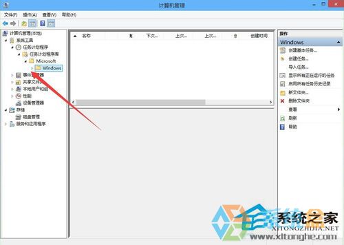 Win10输入法图标(2)