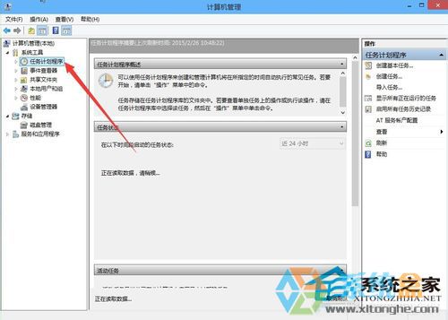Win10输入法图标(1)