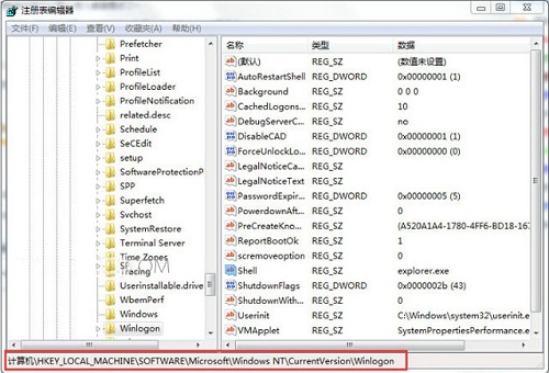 win7系统开机直接进入桌面(1)