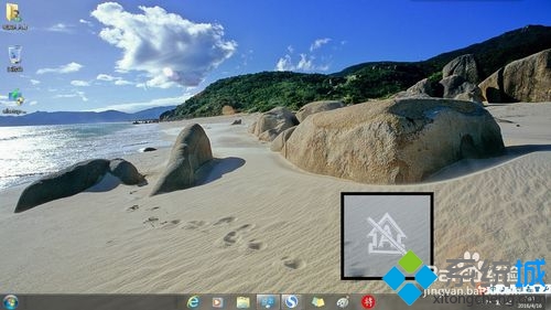 Win7切换大小写功能会显示A字符号怎么关闭和打开(1)