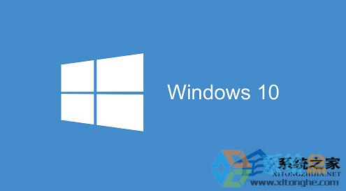 电脑公司win10安全中心服务无法启动怎么办