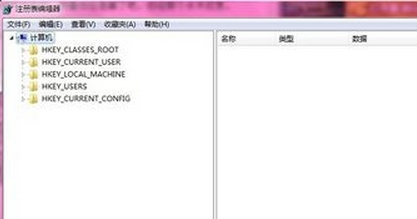 win7待机图片设置
