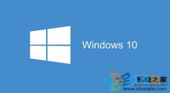 电脑公司win10安全中心服务无法启动怎么办