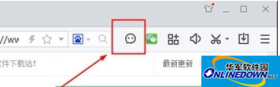 百度浏览器怎样快速登录微信账号
