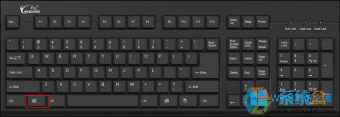win8系统设置自动关机