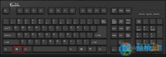 番茄花园win8系统设置自动关机的操作教程